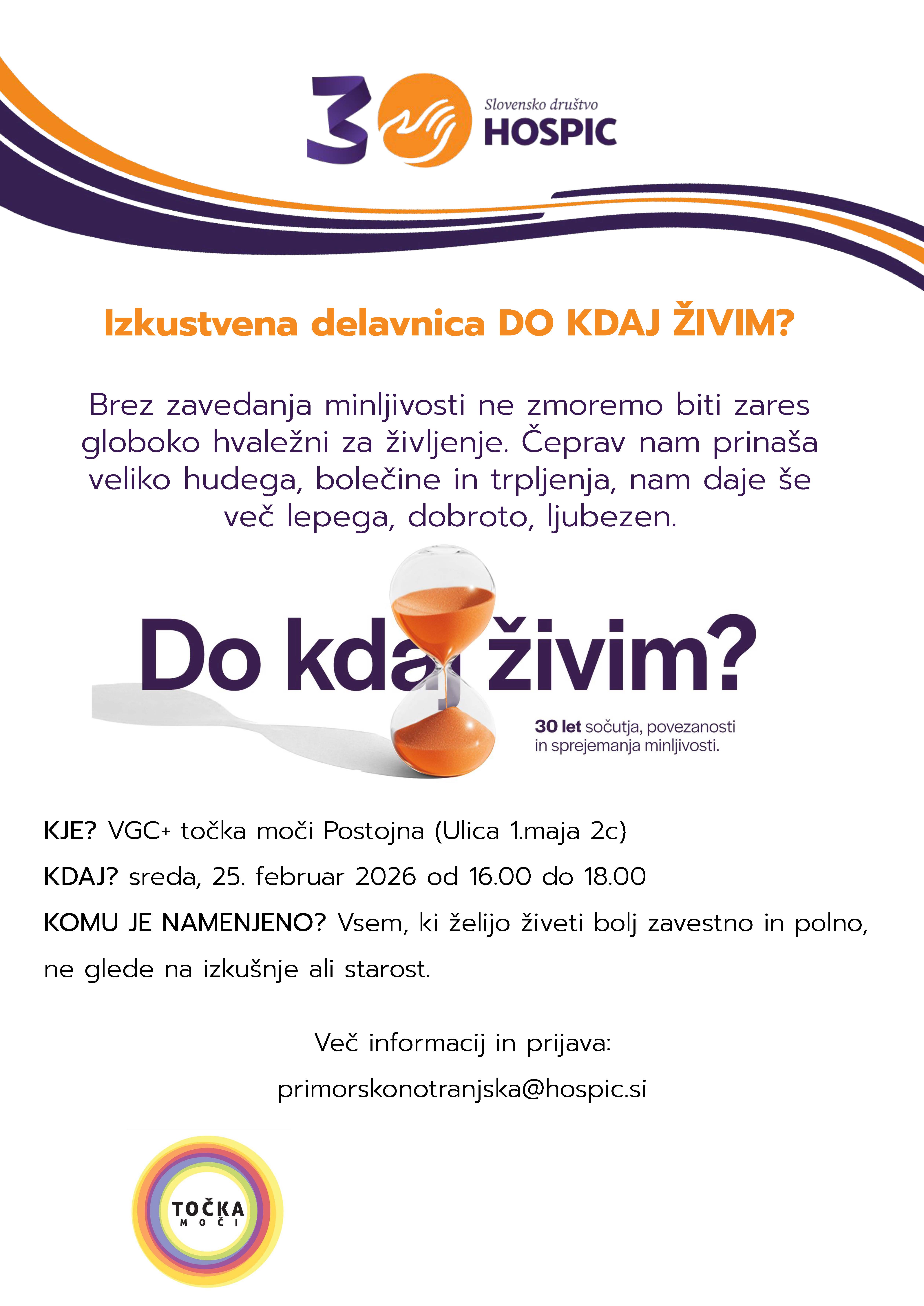 Vabilo, izkustvena delavnica Do kdaj živim Postojna